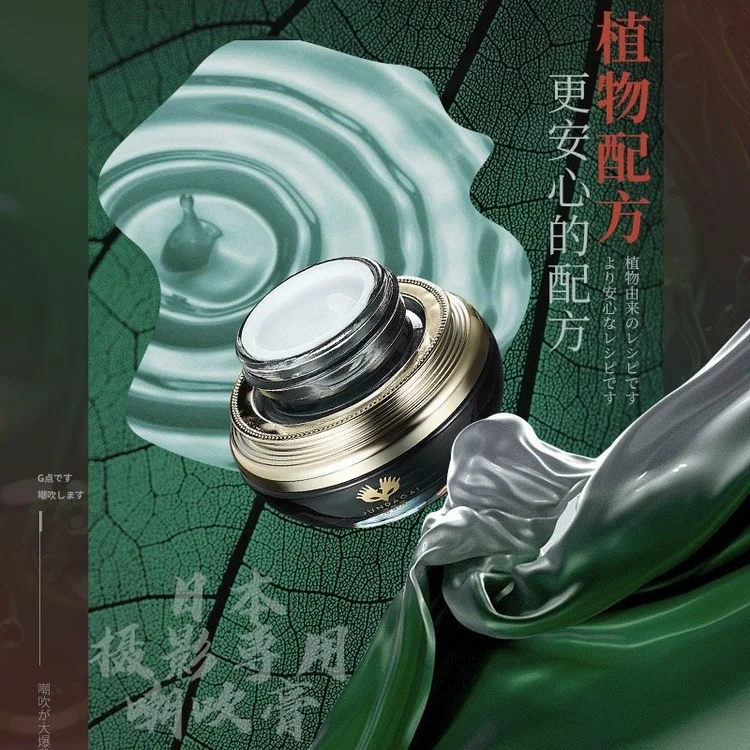 Jundaoai Female Climax Enhancer - Image 4