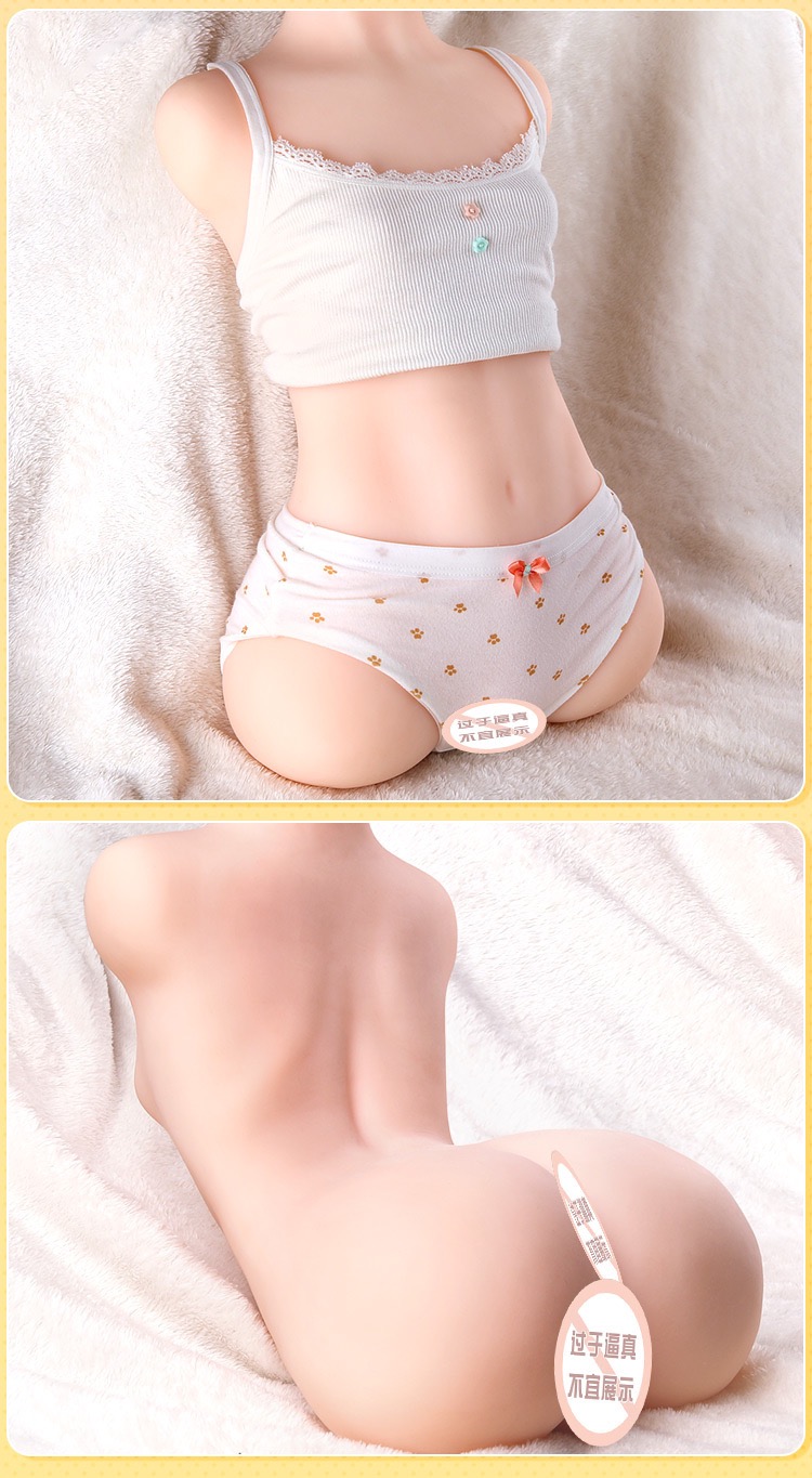 Shirakawa Naiko Velvet Half-Body Pleasure Cup - Image 3